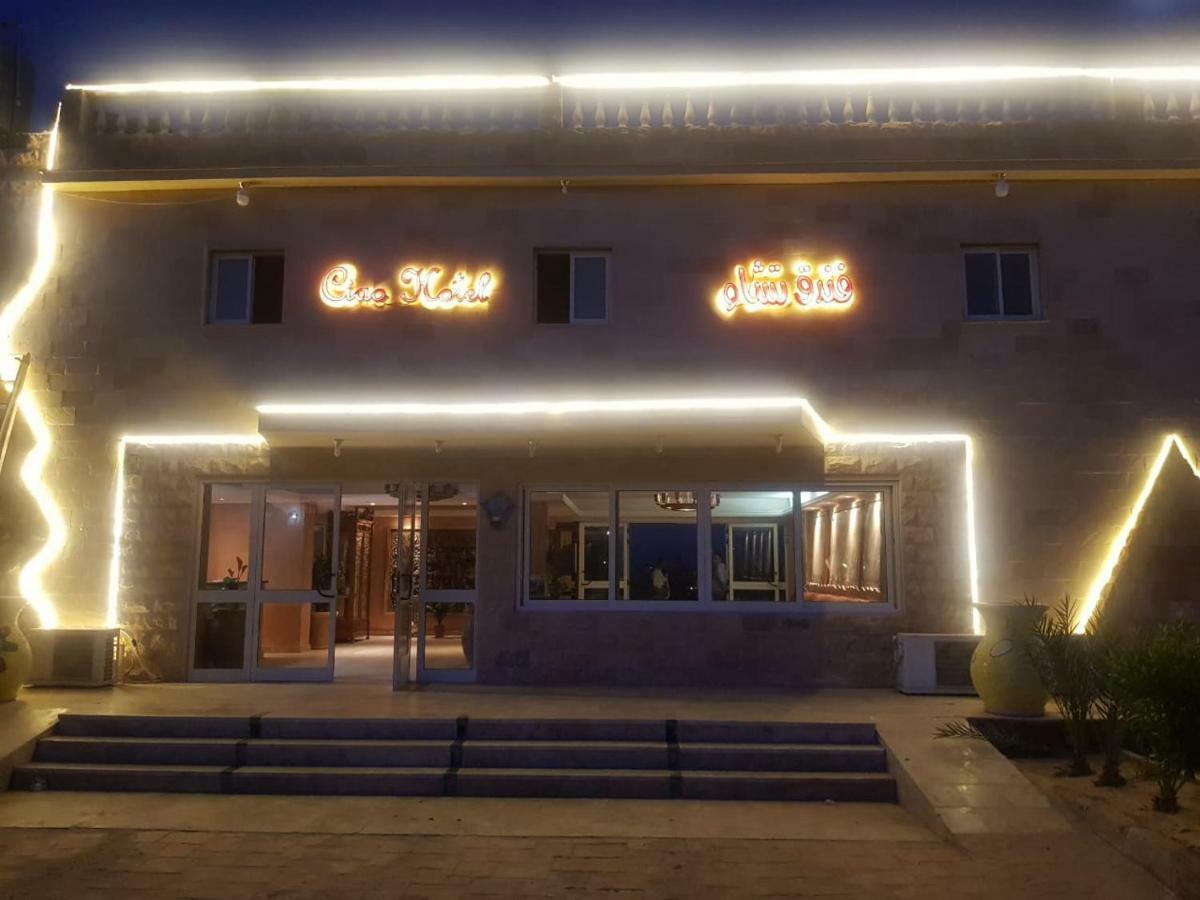 Ciao Hotel Nuweiba‘ el Muzeinah Exterior foto